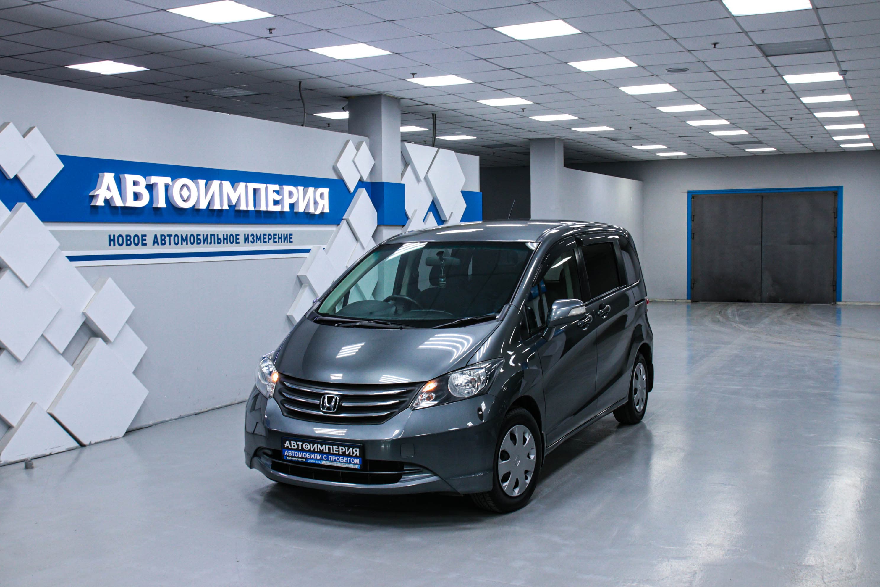 Honda Freed 0